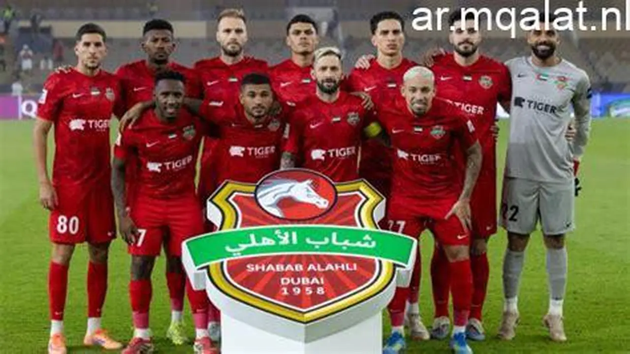 موعد مواجهة شباب الأهلي وماتشيدا زيلفيا في نصف نهائي دوري أبطال آسيا للنخبة 2026